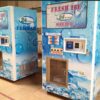Commercial Ice Vending Machine – Reliable & Profitable Ice Sales